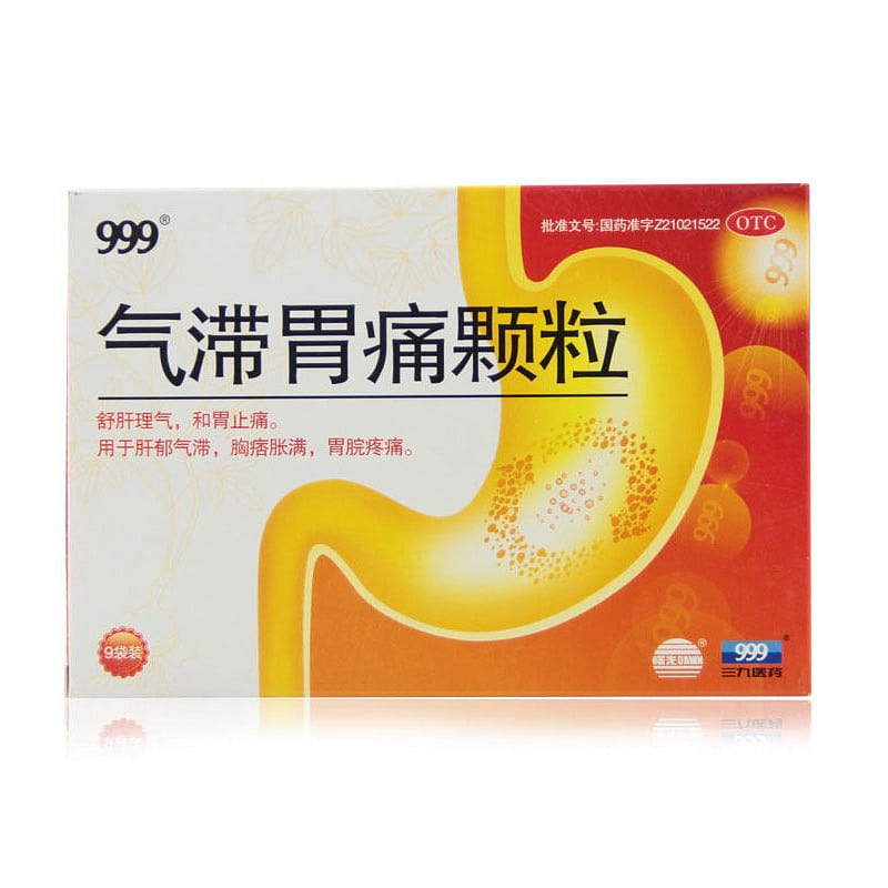 999 Qizhi Weitong Granules5g*9bags 1 box