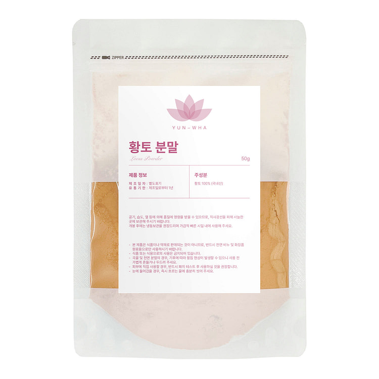[蓮花] 黄土粉 50g