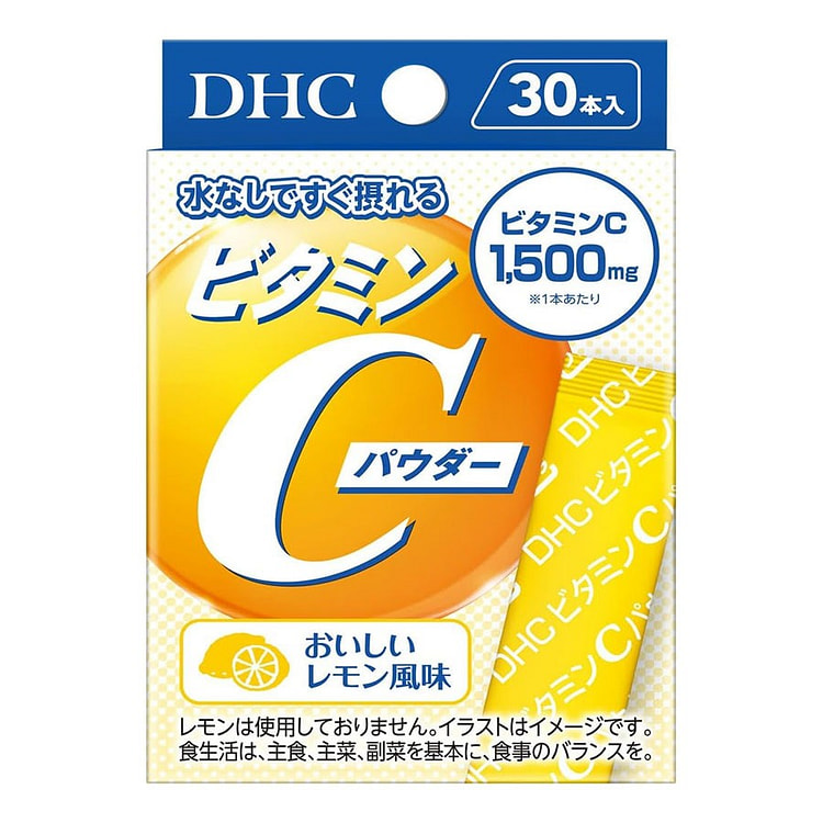 DHC ビタミンCパウダー 30本入 1 box