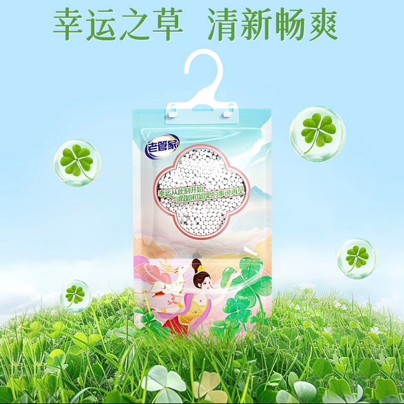 Laoguanjia Clover Hanging Dehumidifier 230 g