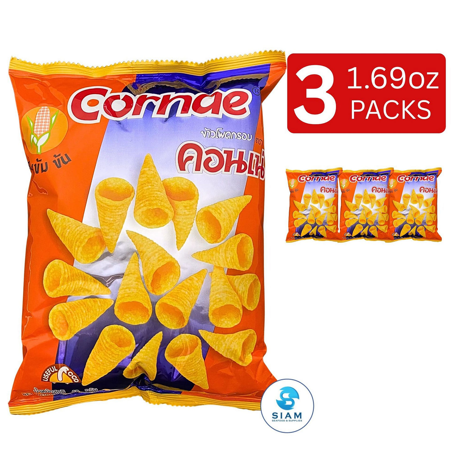 (3-Pack) Cornae American Corn Thai Snack 3 count