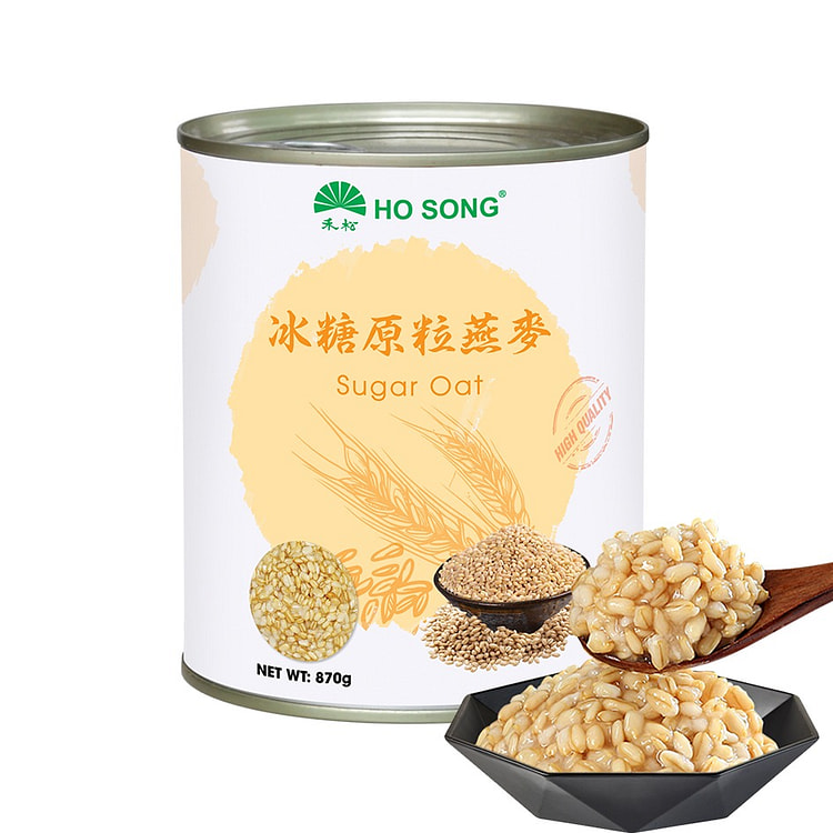 Sugar Oat l Milk Tea Topping - Dessert 1.92 lb