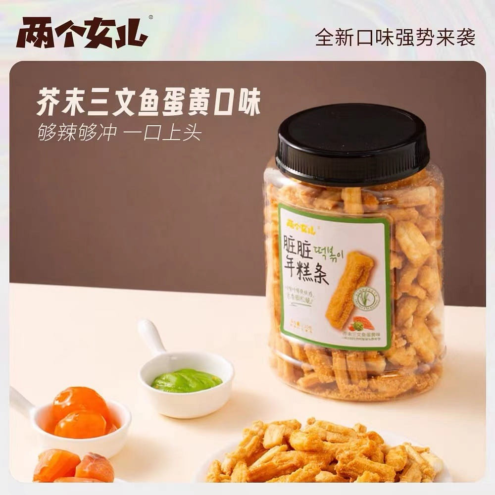 Rice cake strips mustard salmon flavor 230g*1bottle 230 g