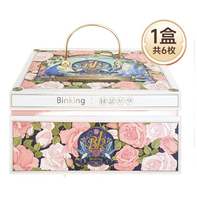 Binking 鲜泡冰糖燕窝高级礼盒 6枚*3g
