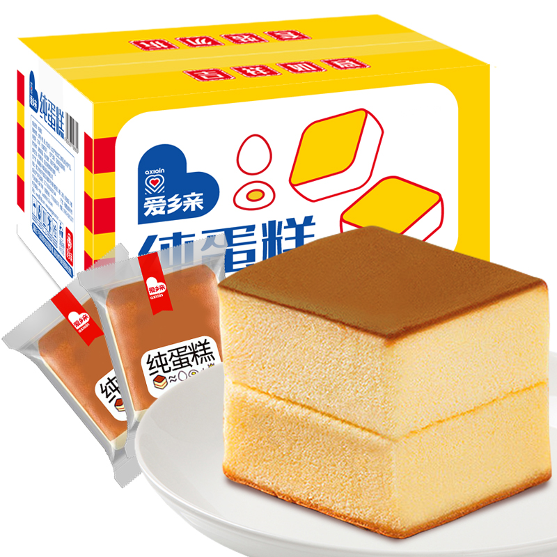 Get Love fellow villagers, pure cake, bread, original flavor chicken ...