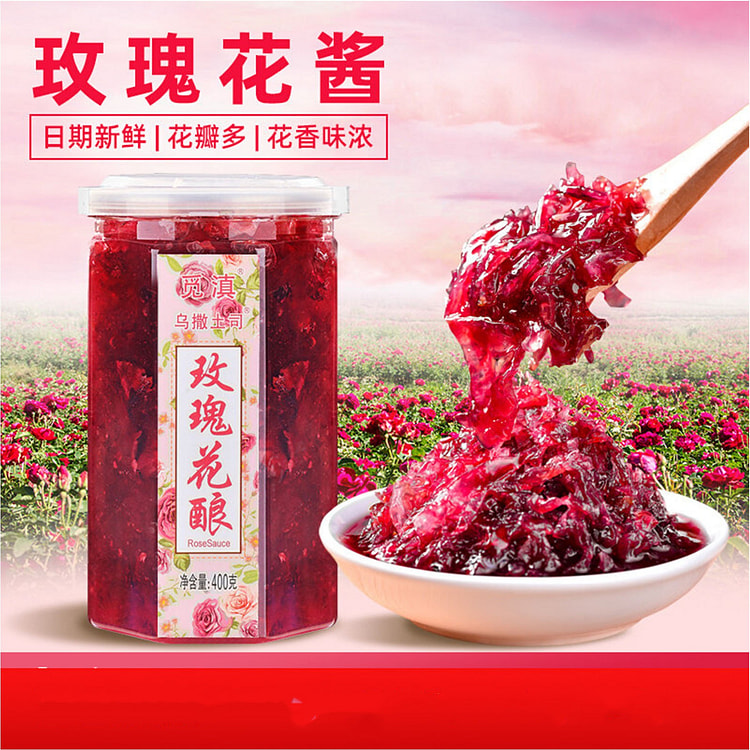 Rose Fermented Sauce 400g