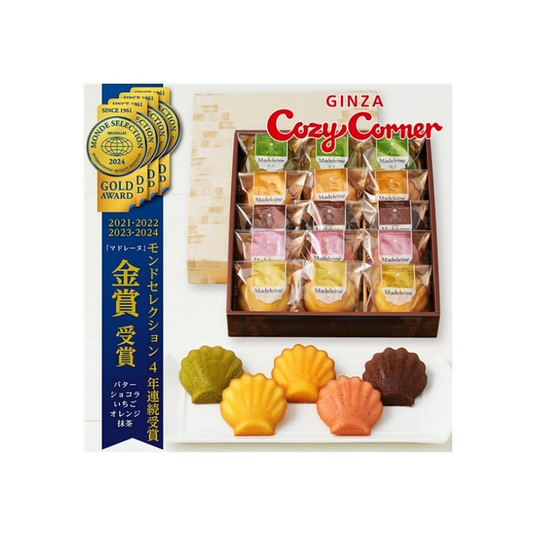 Ginza Cozy Corner Baked Goods Gift Sweets Gift Set of 15
