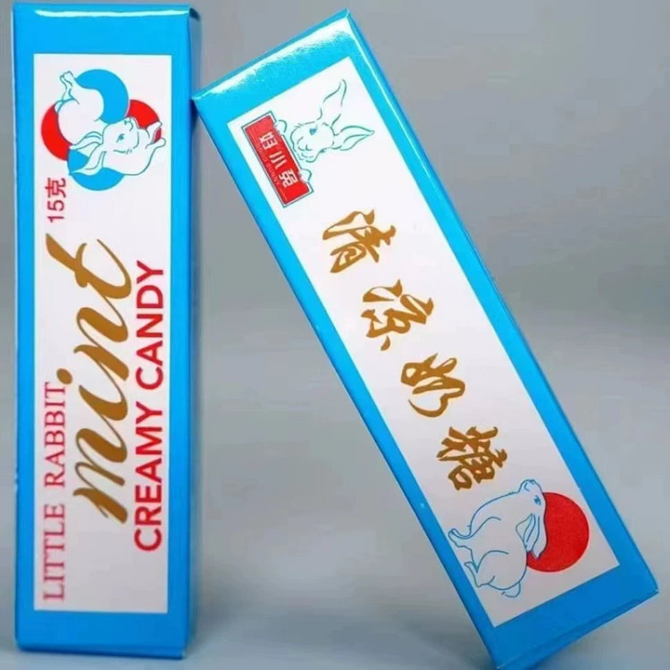 好小兔 清凉奶糖 老式白兔牌清凉奶糖薄荷糖*3盒