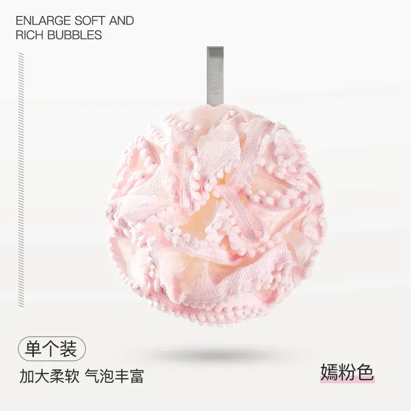 Cleansing and bubble gadget [Blush Pink] 1 piece 30 g