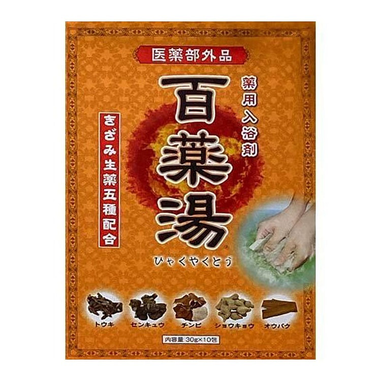 威奇 入浴剂 10枚入