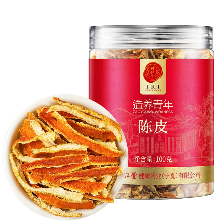 Beijing Tong Ren Tang Dried Tangerine Peel Strips 100 g