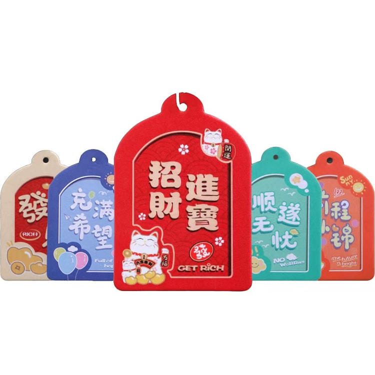 汽车香水挂件*10 10 份