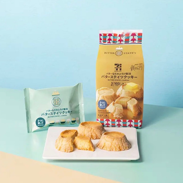 Biscuits Cookies BUTTER STATEs Crispy Premium 80g 1 each
