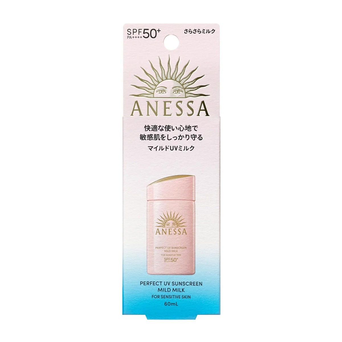SHISEIDO ANESSA Sunscreen SPF 50+ PA++++ 60ml 60 ml