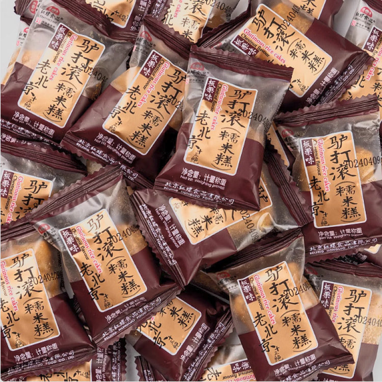 红螺食品 驴打滚 板栗味 北京特产 传统休闲零食 散装1000g 约40包