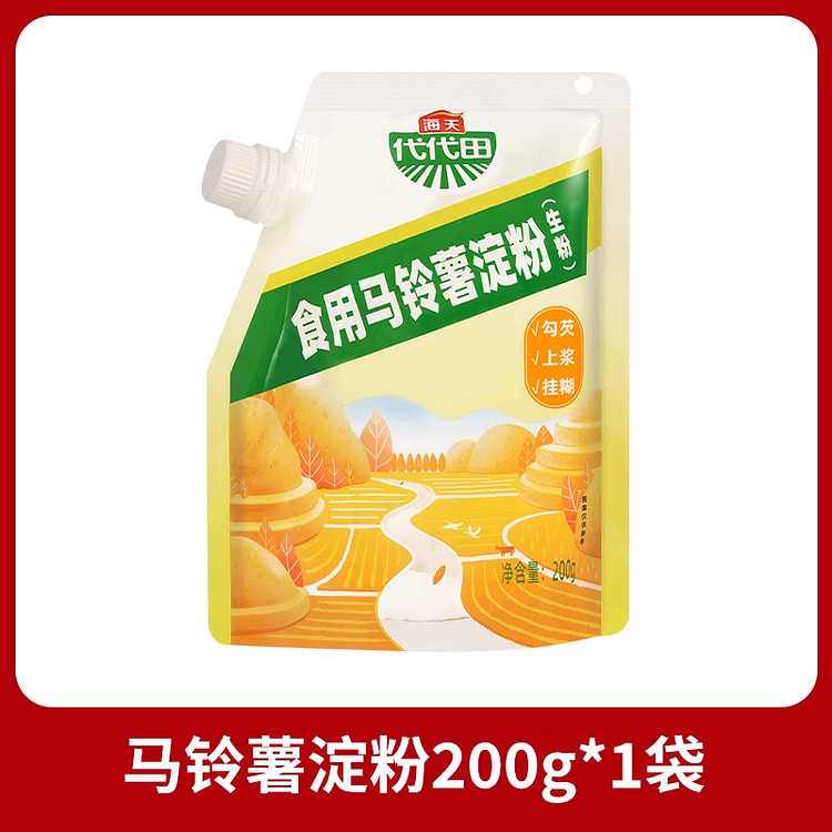 海天马铃薯淀粉200g*1袋 200 克