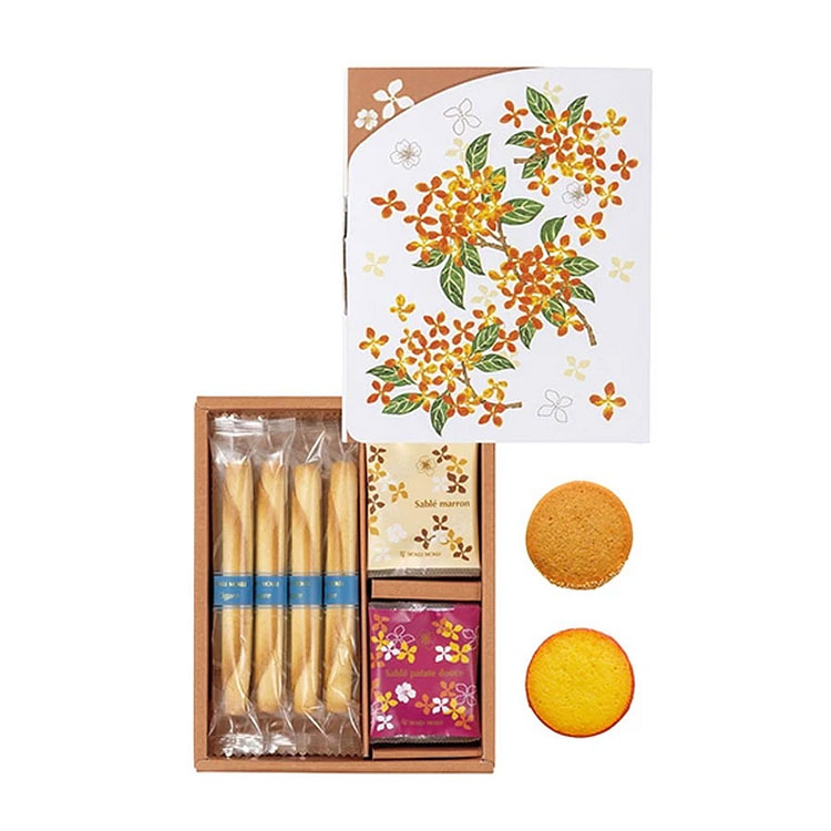 YOKU MOKU Sweet Candy Gift Assorted Present 1 box