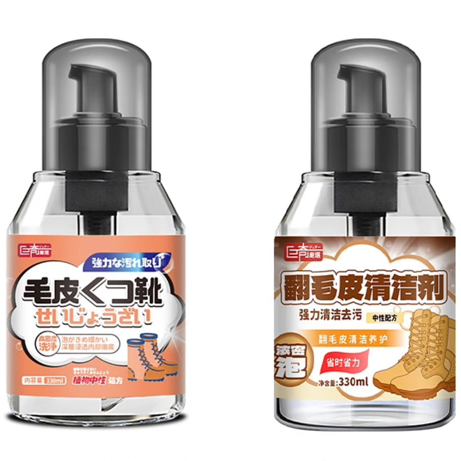 weee product zoom image