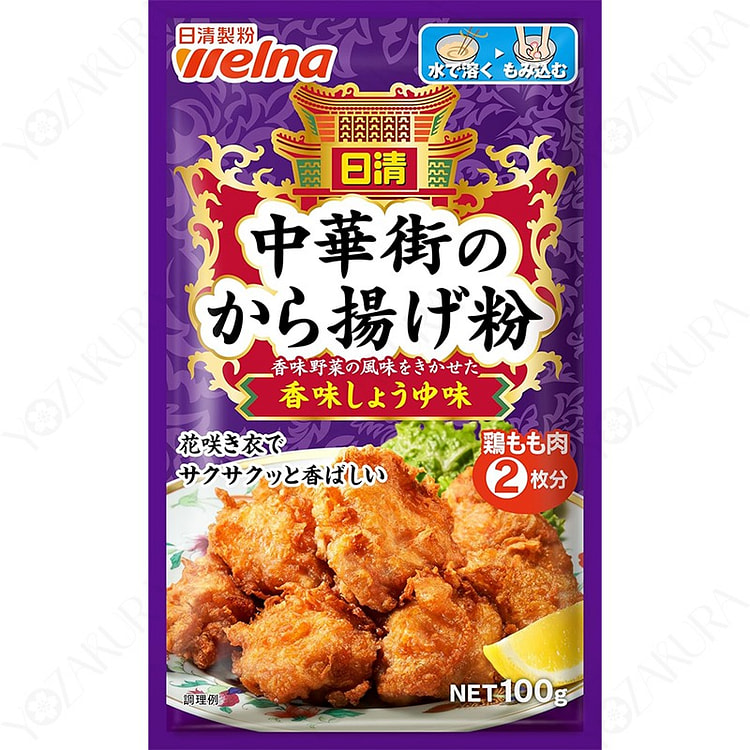 日清 中华风味炸鸡粉 酱油味 140克