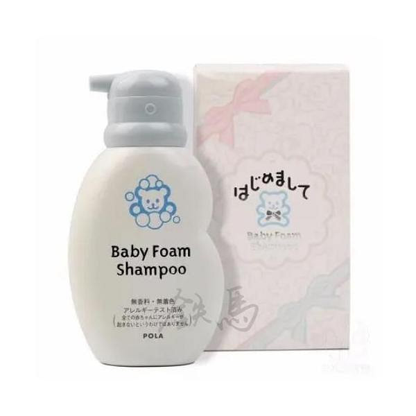 POLA Baby Foam Shampoo 150ml