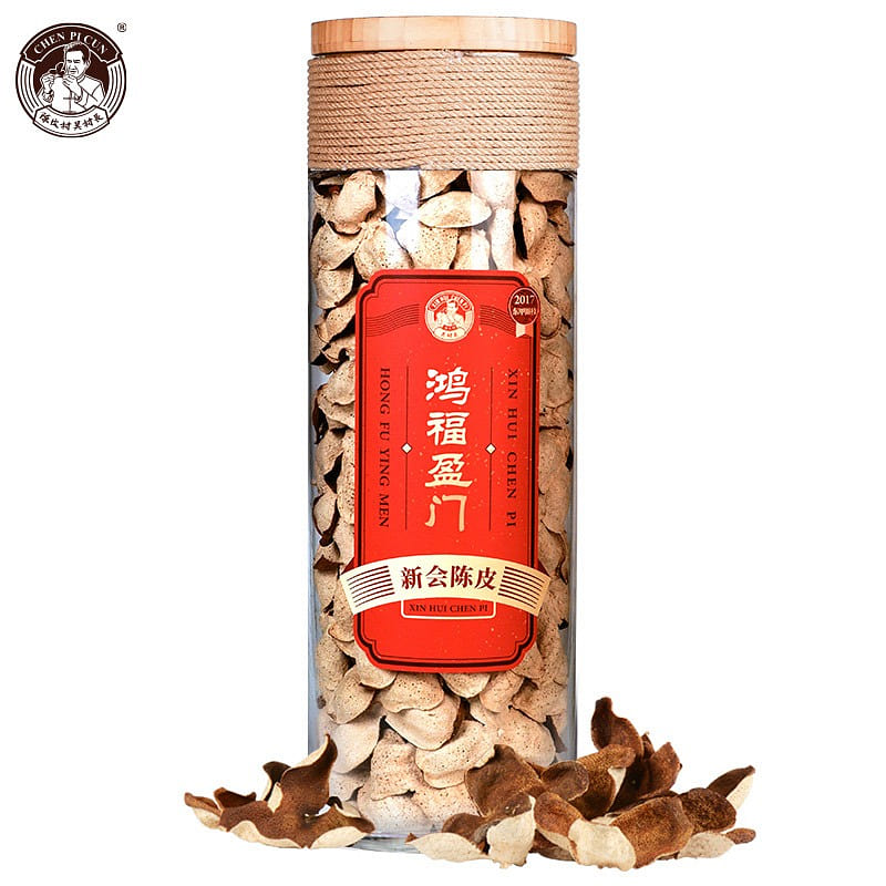 Chen Pi Cun 2017 DongJia Dried Aged Tangerine Peel 1250 g