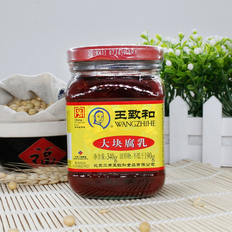 王致和大块红方豆腐*1瓶