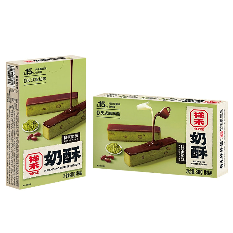祥禾饽饽铺抹茶奶皮酥80g