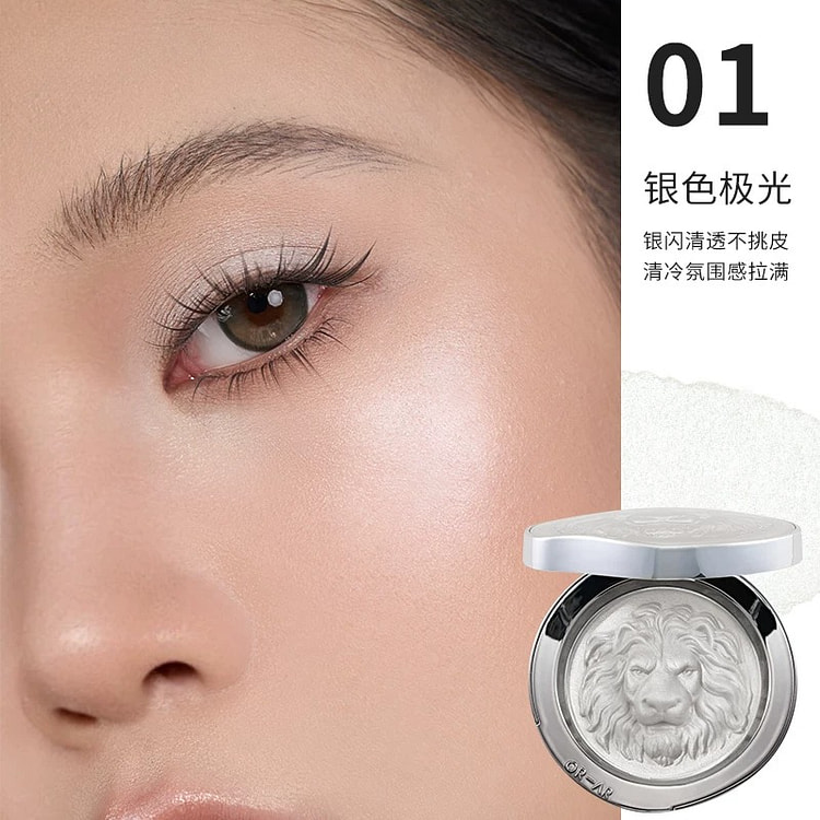 Lion Head Trim 01 Silver Aurora 11.5g*1 1 count