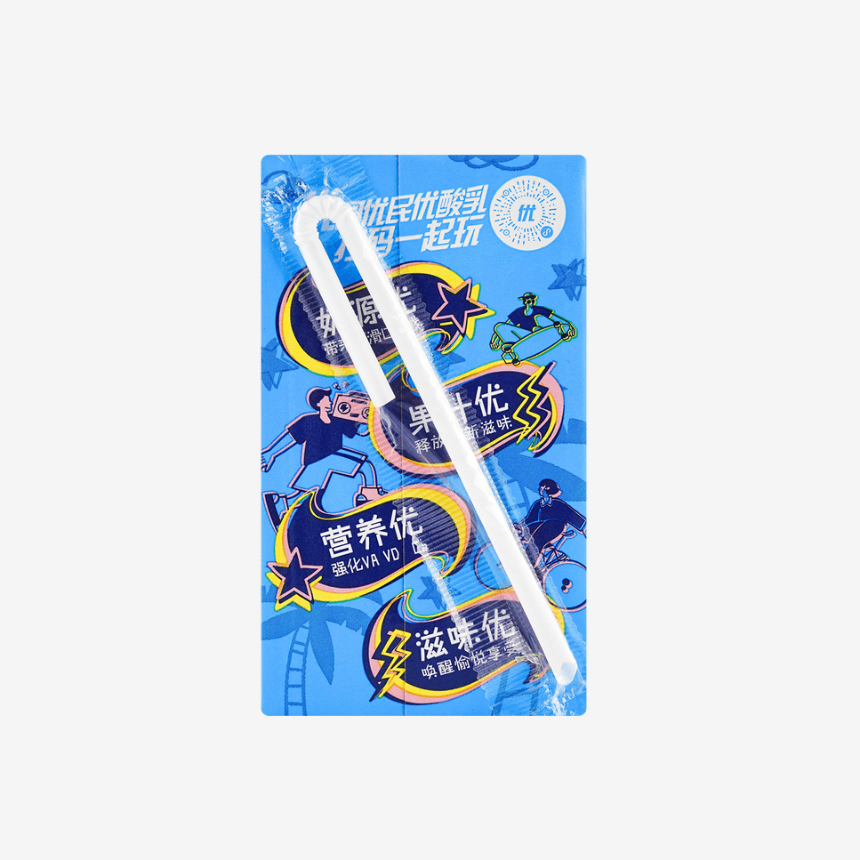 Get Yili Yoghurt AD Calcium 250ml*6 Delivered | Weee! Asian Market