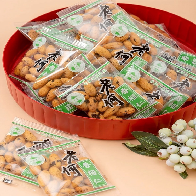 unshelled Chinese torreya nuts 250g 250 g