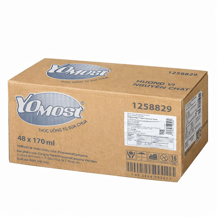 YOMOST 原味酸奶饮料（整盒-48 瓶） 1 箱