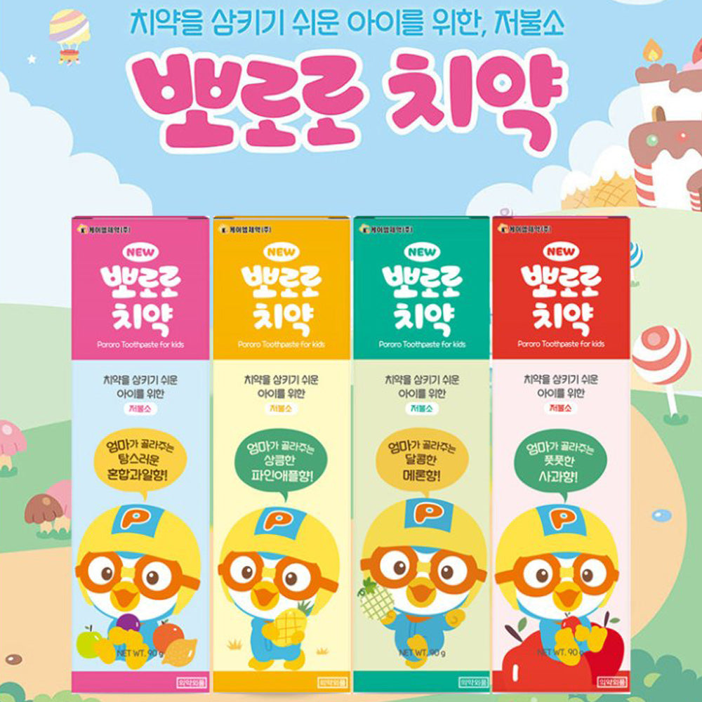 Get Pororo Toothpaste For Kids(mixed-fruit) 90g*3 Delivered | Weee
