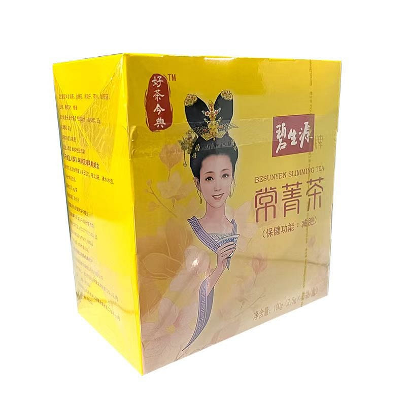 Besunyen Changjing weight loss tea 40 bags / box 1 box