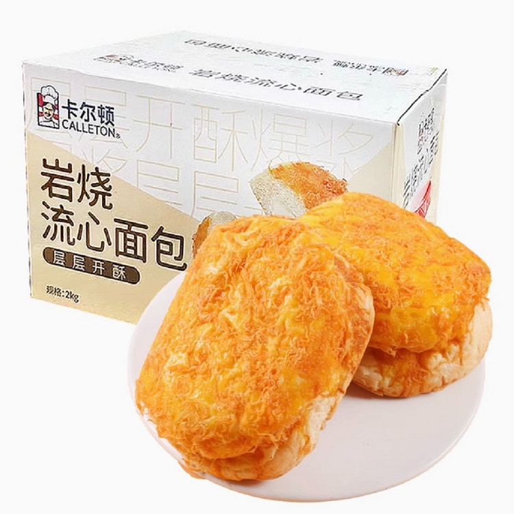 卡尔顿 岩烧流心面包90g*10枚