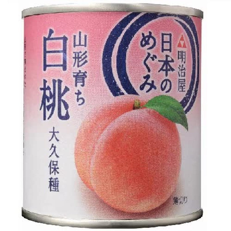 Get Okubo White Peach from Yamagata 215g Delivered | Weee! Asian