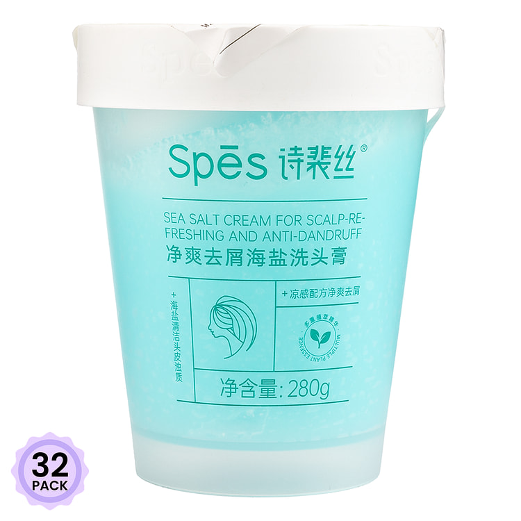 Spēs净澈丰盈海盐洗头膏 头皮清洁磨砂膏 280 克*32 包