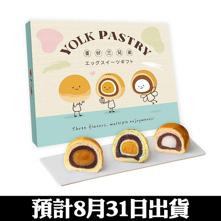 Taiwan DUEN TAI MAF Gift Box Set K 6s (Pre-order) 1 each