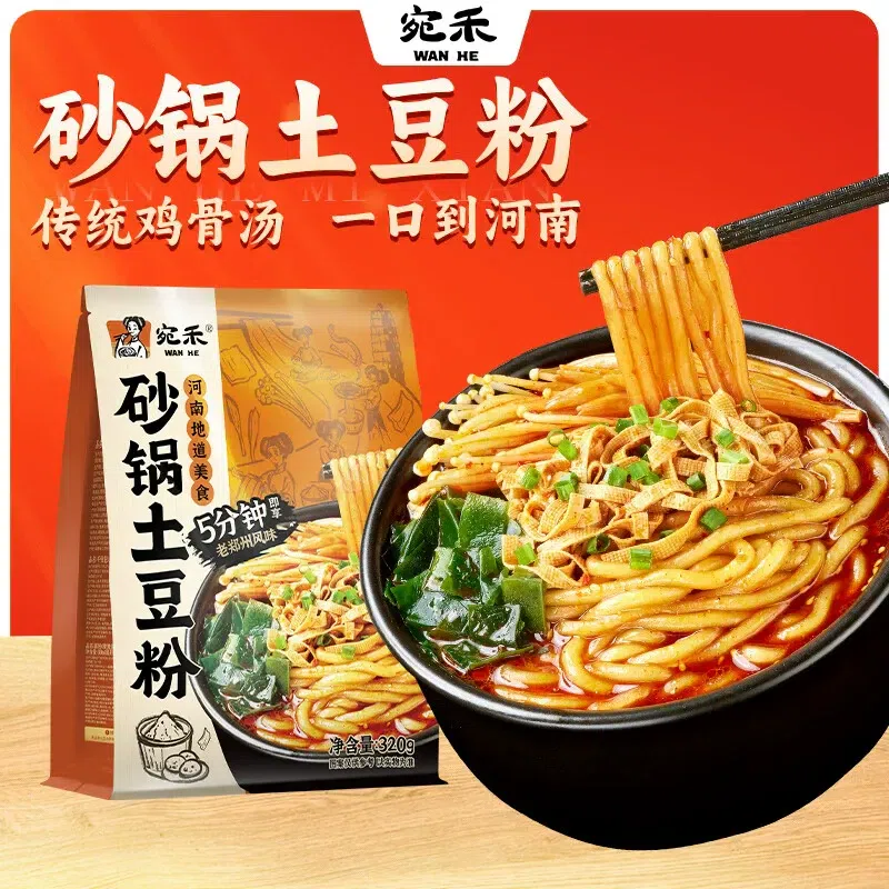 Wanhe Clay Pot Potato Noodles 320g*1 320 g