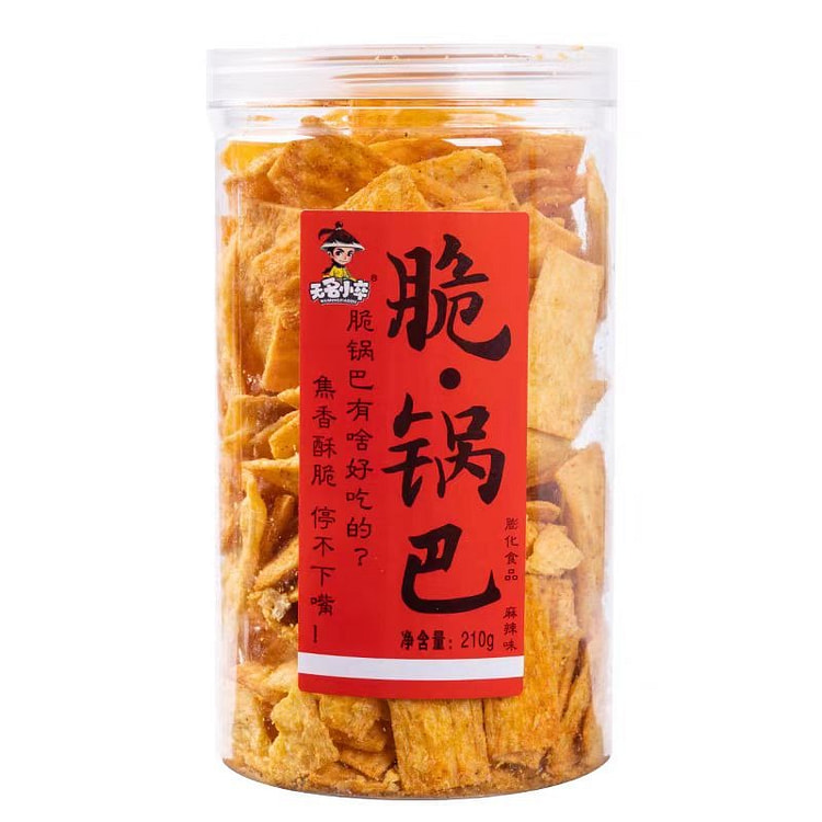 无名小卒脆花椒锅巴210g/袋手工小吃食品解馋零食