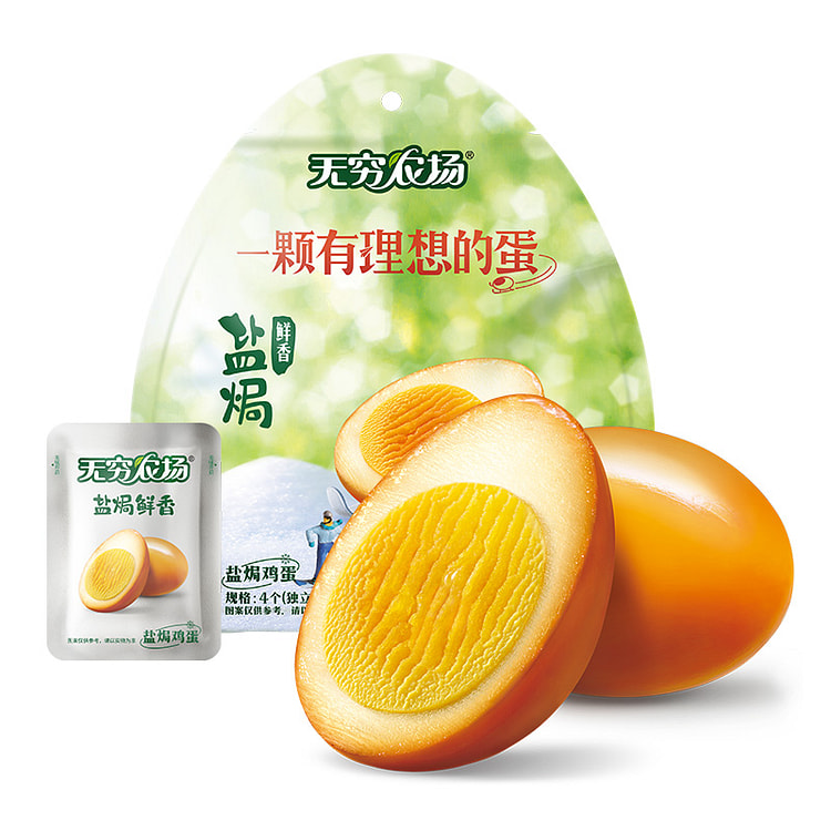 无穷农场 盐焗卤蛋100g*1袋