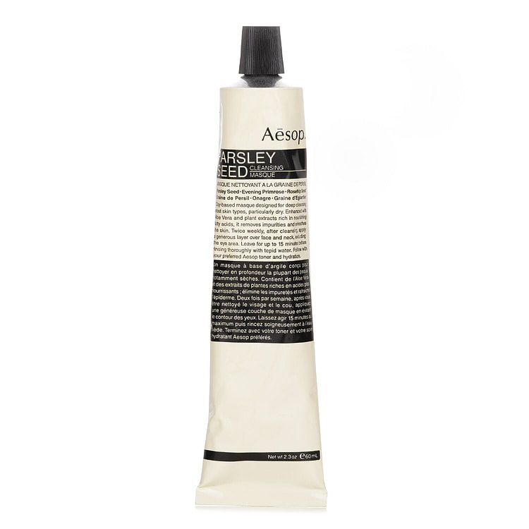 伊索 Aesop     香芹籽抗氧化清潔面膜 (