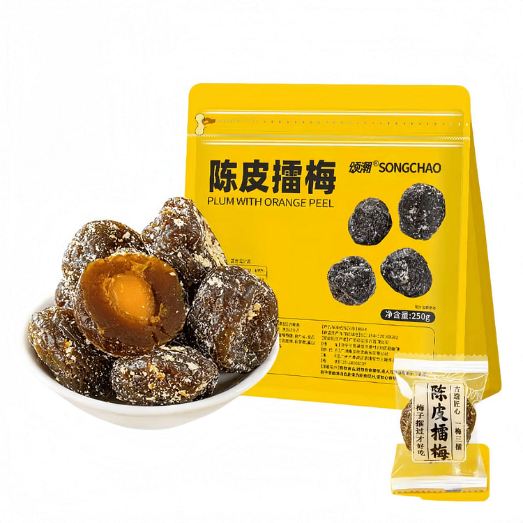 陈皮擂梅250g*1袋蜜饯果脯休闲零食 250 克