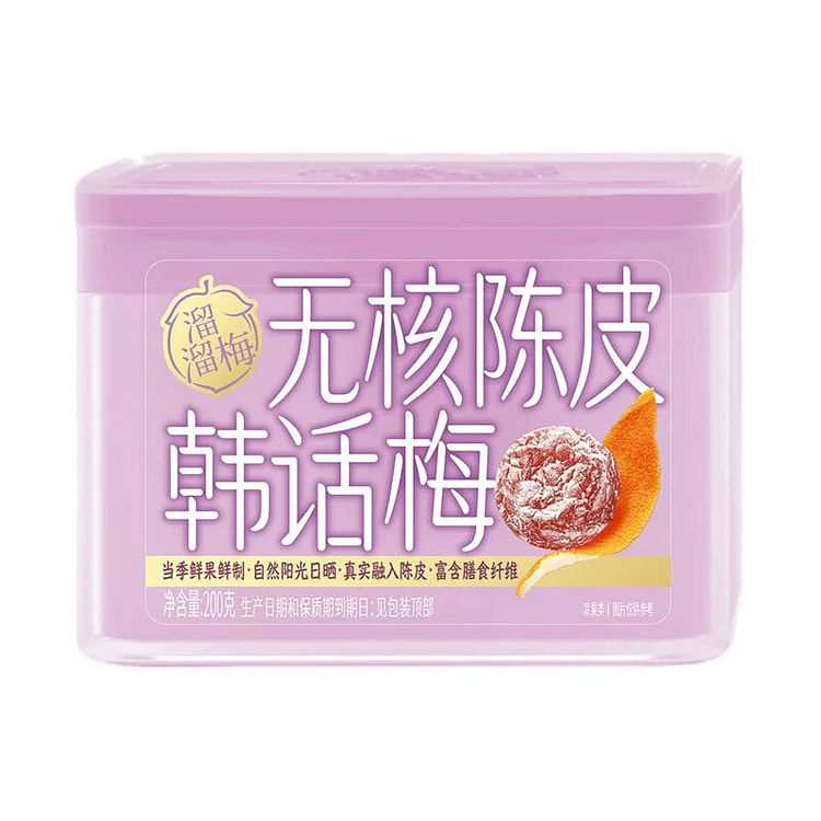 Seedless tangerine peel and Korean plum 200g 200 g