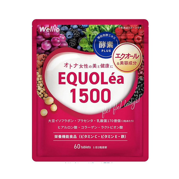 Equolea 1500大豆异黄酮营养补充剂30日 120 份