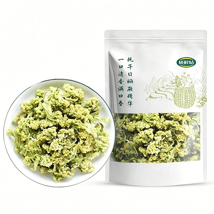 250g Dried Cauliflower Vegetables 250 g