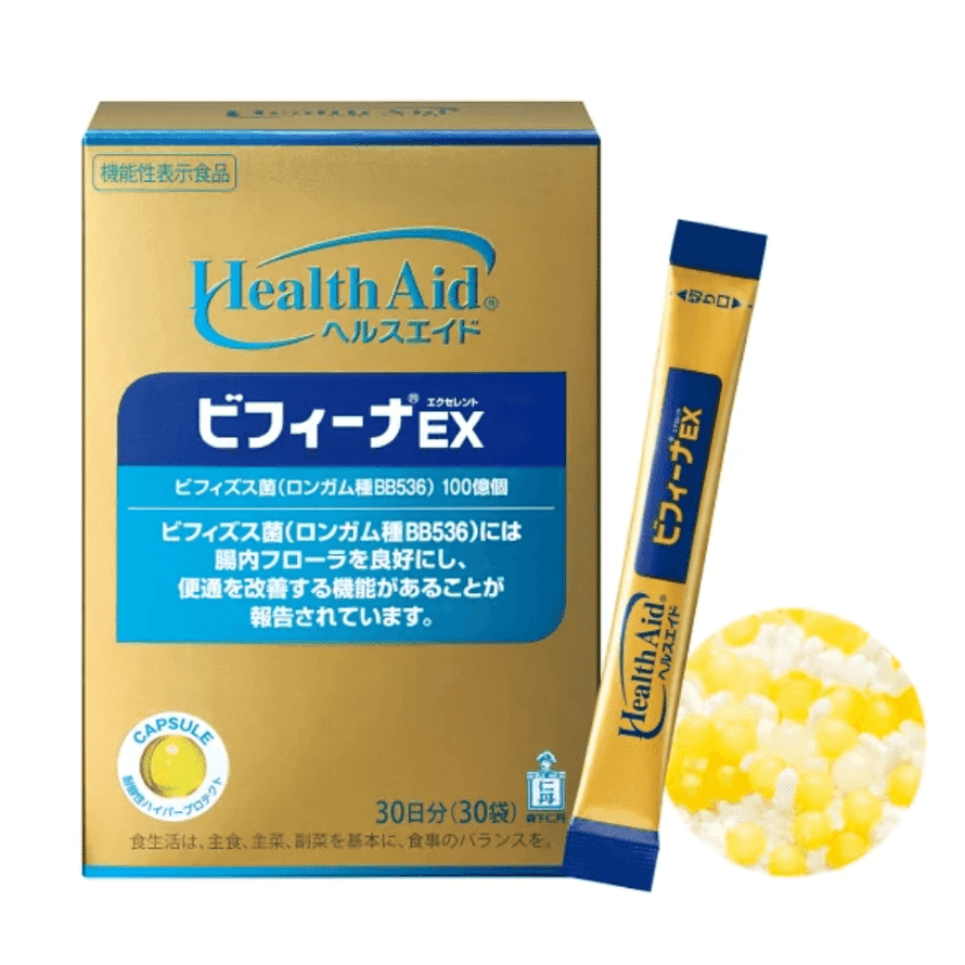 [Japan Direct Shipping] Japanese Domestic Version Morishita Jintan Bifina Crystal Probiotics/Lactic Acid Bacteria 10 Billion EX Enhanced Version 30 Packets 30-Day Supply 1 each