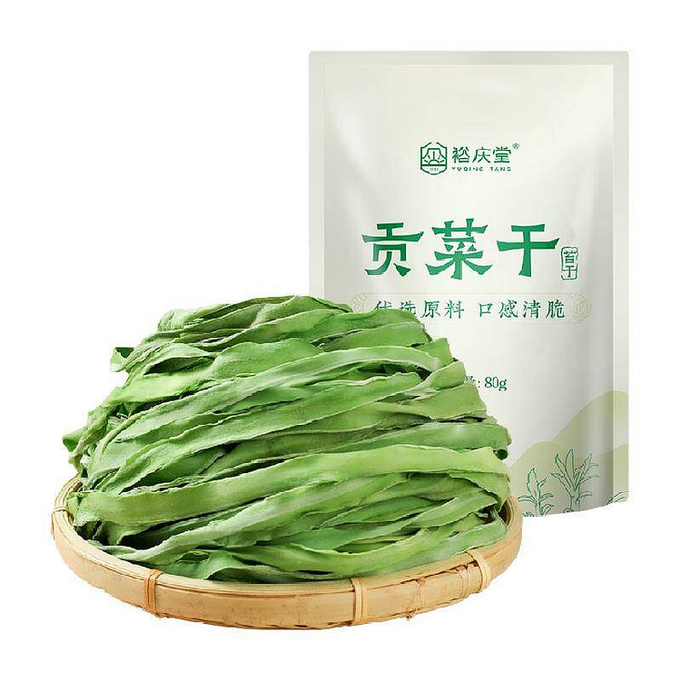 裕庆堂贡菜干土特产80g*1袋 80 克