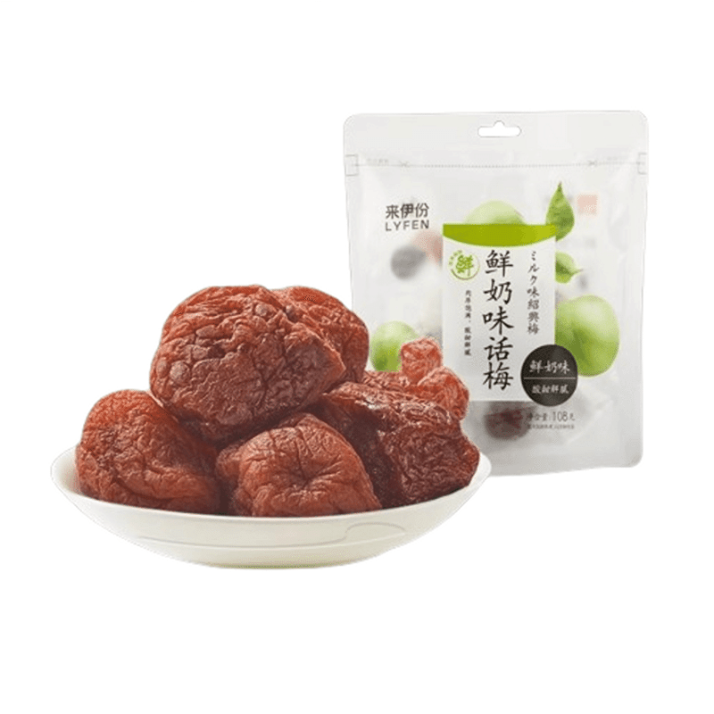 Laiyifen Fresh Milk Flavor Dried Plums Dried Fruits 108g 108 g