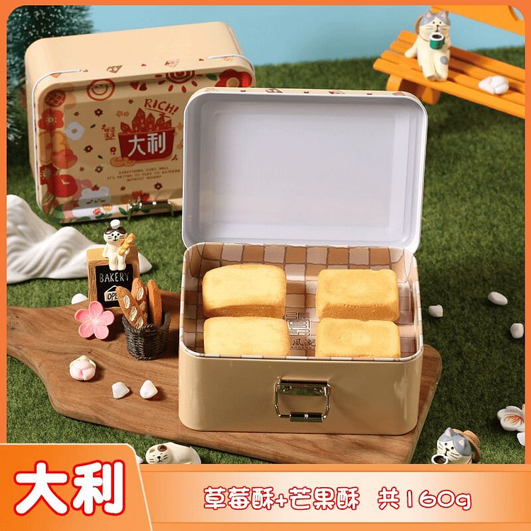 花酥饼干礼盒怀旧铁罐装草莓酥+芒果160克1盒 160 克