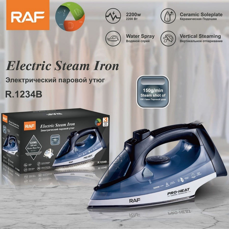 2200W Handheld Garment Steamer Dry Wet Dual Iron 1 bunch